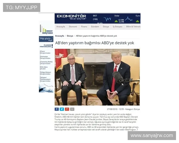 媒体人点评4号秀克尼佩尔静态天赋平平但表现令人惊艳